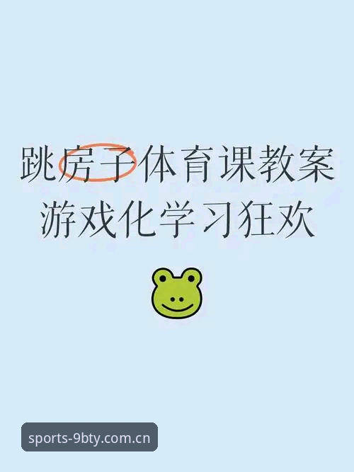 9博体育平台最新动态：新手入门全攻略，从注册到充值的完整指南