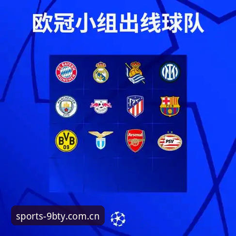 9博体育平台：曼联末轮赛前发布会操作教程